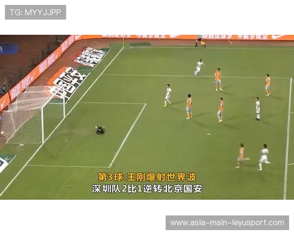 中超外援反越位得分，带动全队反扑，震撼全场！